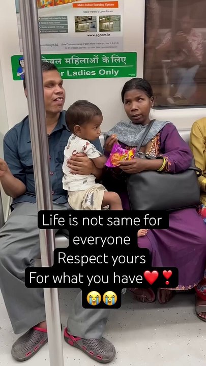 Life is not same for everyone
