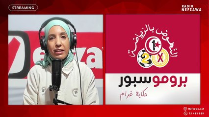 فلاش سبور برعاية البروموسبور