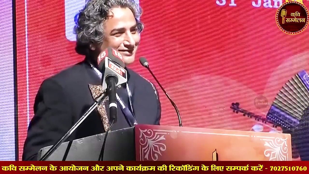 ये पहला इश्क़ है तुम्हारा सोच लो, मेरे ल