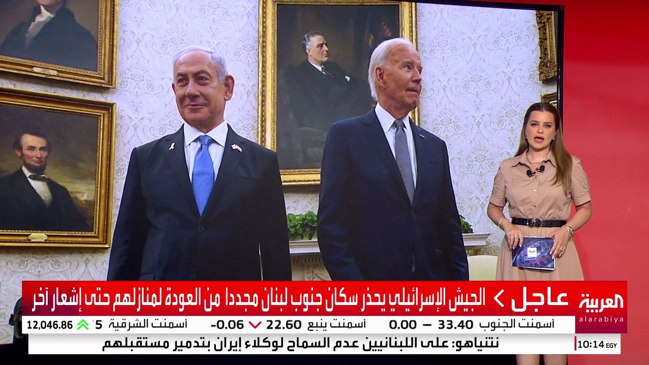 بايدن يحاول إقناع نتنياهو بالالتزام بحدود عند رد إسرائيل على إيران.. هل ينجح؟