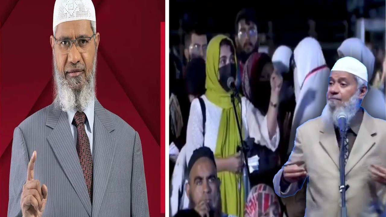 Zakir Naik Exposed in Pakistan:भारत के भगोड़े जाकिर ने लड़कियों पर दिया Controversial बयान, मचा बवाल