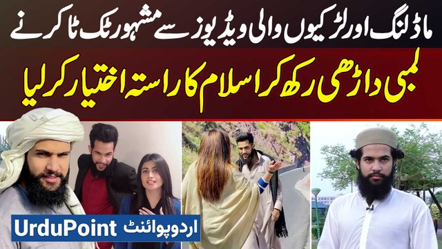 TikToker Sallu Bhai 223 - Modeling & Girls Ke Sath Videos Banane Wale TikToker Ne Lambi Darh Rakh Li