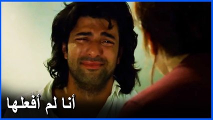 الحكيمة مريم علمت أن كريم كان في موقع الحدث - فاطمة الحلقة 2