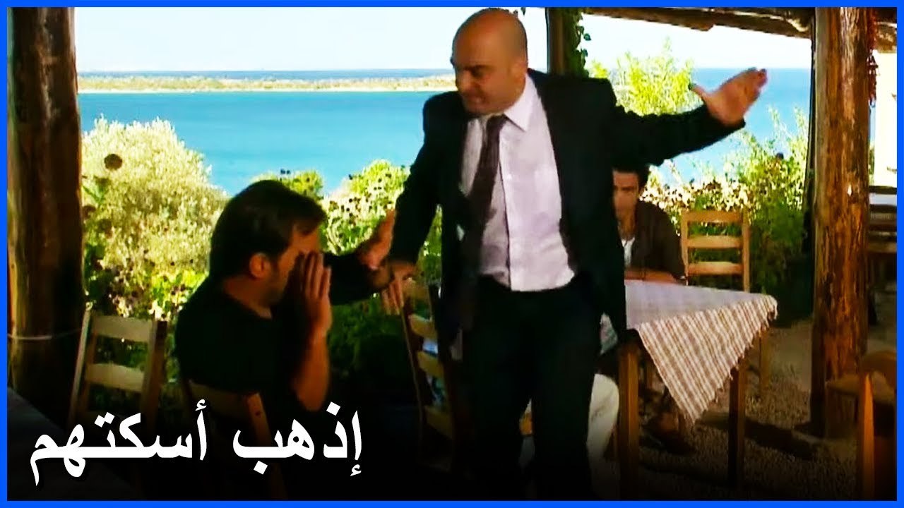 سليم يطلب المساعدة من منير- فاطمة الحلقة 3