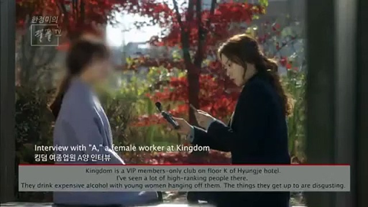 Witch at Court-S01-Ep14-{Hindi DUB}