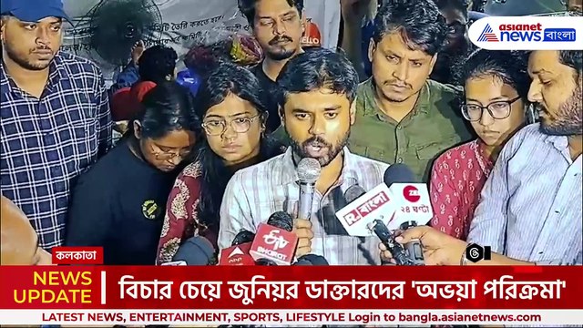 মহাষষ্ঠীতেই শুরু মণ্ডপে মণ্ডপে 'অভয়া পরিক্রমা', সরকারকে হুঁশিয়ারি জুনিয়র ডাক্তারদের