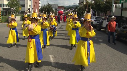 "우리 가락 매력 즐겨요"...영동 난계국악축제 개막 / YTN