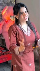 ve main karke fly away