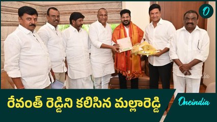 రేవంత్ రెడ్డితో భేటీ అయిన బీఆర్ఎస్ ఎమ్మెల్యేలు..! Oneindia Telugu