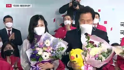 [단독]명태균, 오세훈에 “시장 할래요? 대통령 할래요?”