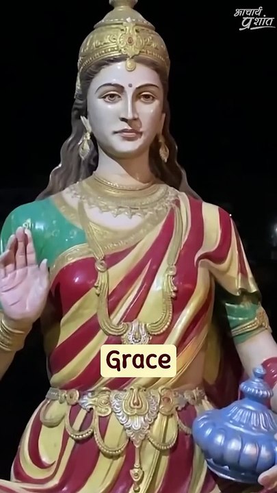 देवी का सौंदर्य || आचार्य प्रशांत