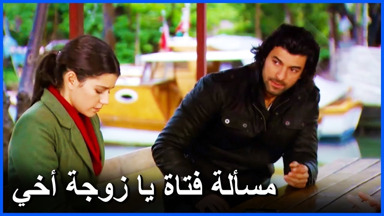 ايمري يطلب المساعد من فاطمة بخصوص سودا - فاطمة الحلقة 14