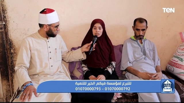 كيف نحقق مفهوم الهجر الجميل وجهود مؤسسة فيكم الخير في أعمال الخير ومساعدة المحتاجين