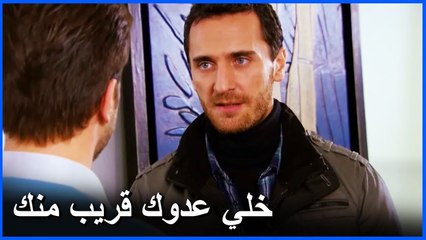 عثمان شغل مصطفى معه ليبقيه قريب منه - فاطمة الحلقة 14