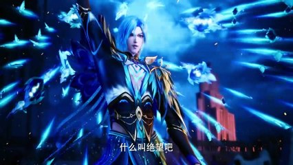 Throne of Seal 【神印王座】 EP 128 (Multi Sub)