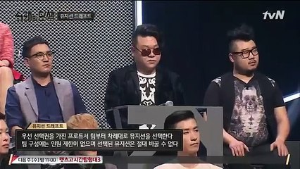 Melody to Masterpiece - 노래의 탄생 1 - E1