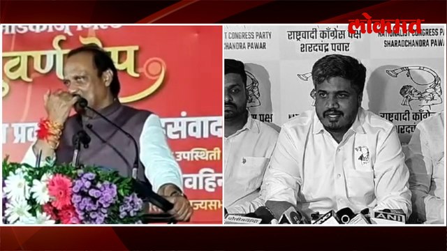 अजित पवारांनी कौतुक केलं, रोहित पवारांची पहिली प्रतिक्रिया काय?