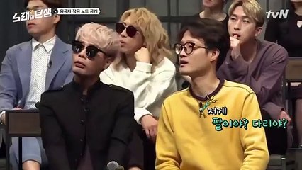 Melody to Masterpiece - 노래의 탄생 1 - E8