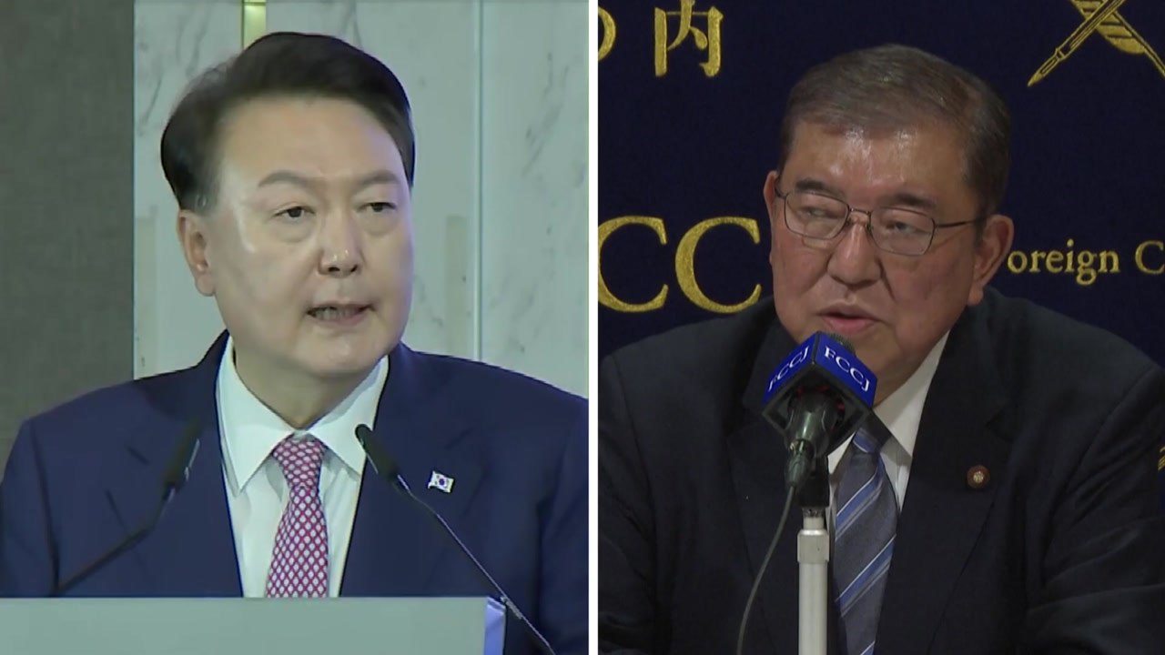 [속보]윤 대통령, 이시바 일본 총리와 첫 한일 정상회담 / YTN
