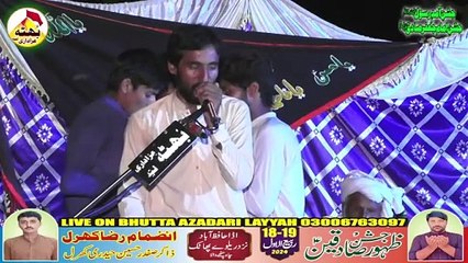 Islamic video I Zakir Syed Jafar shah karor