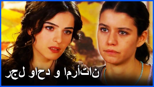 فاطمة غول تحكي لسودا عن مصطفى - فاطمة الحلقة 16