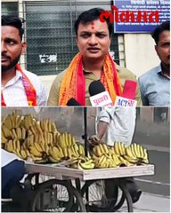 रस्त्यावरील साचलेल्या पाण्यात पोते भिजवून फळांना ताजे ठेवण्याचा धक्कादायक प्रकार कॅमेऱ्या