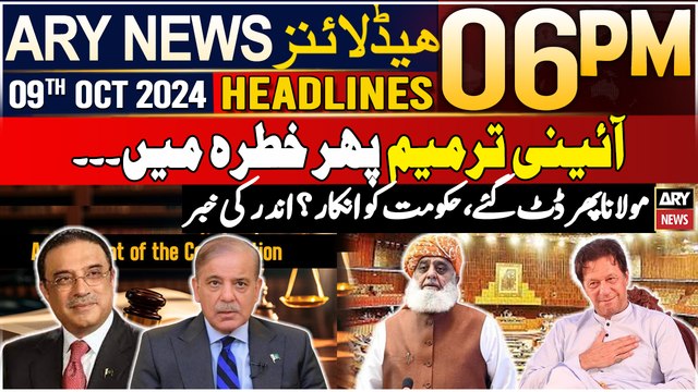 ARY News 6 PM Headlines 9th October 2024 | Prime Time Headlines