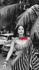 Jo Lrka kis lrki ko dekh kr apna...