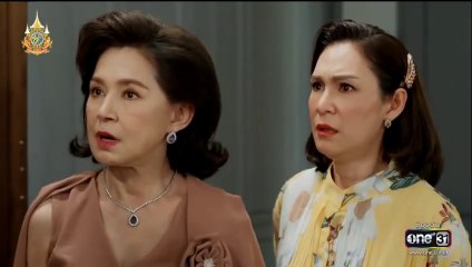 มนต์รักแม่กลอง ตอนที่ 28 (EP.28) วันที่ 9 ตุลาคม 2567  ย้อนหลัง