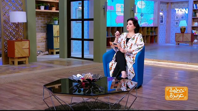 أسباب ارتفاع نسب الطلاق والخلع وحل المشاكل بصورة صحيحة مع د. سمر كشك | خطوة عزيزة