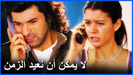 Download Video: كريم يقول لفاطمة غول ما بداخله - فاطمة الحلقة 16