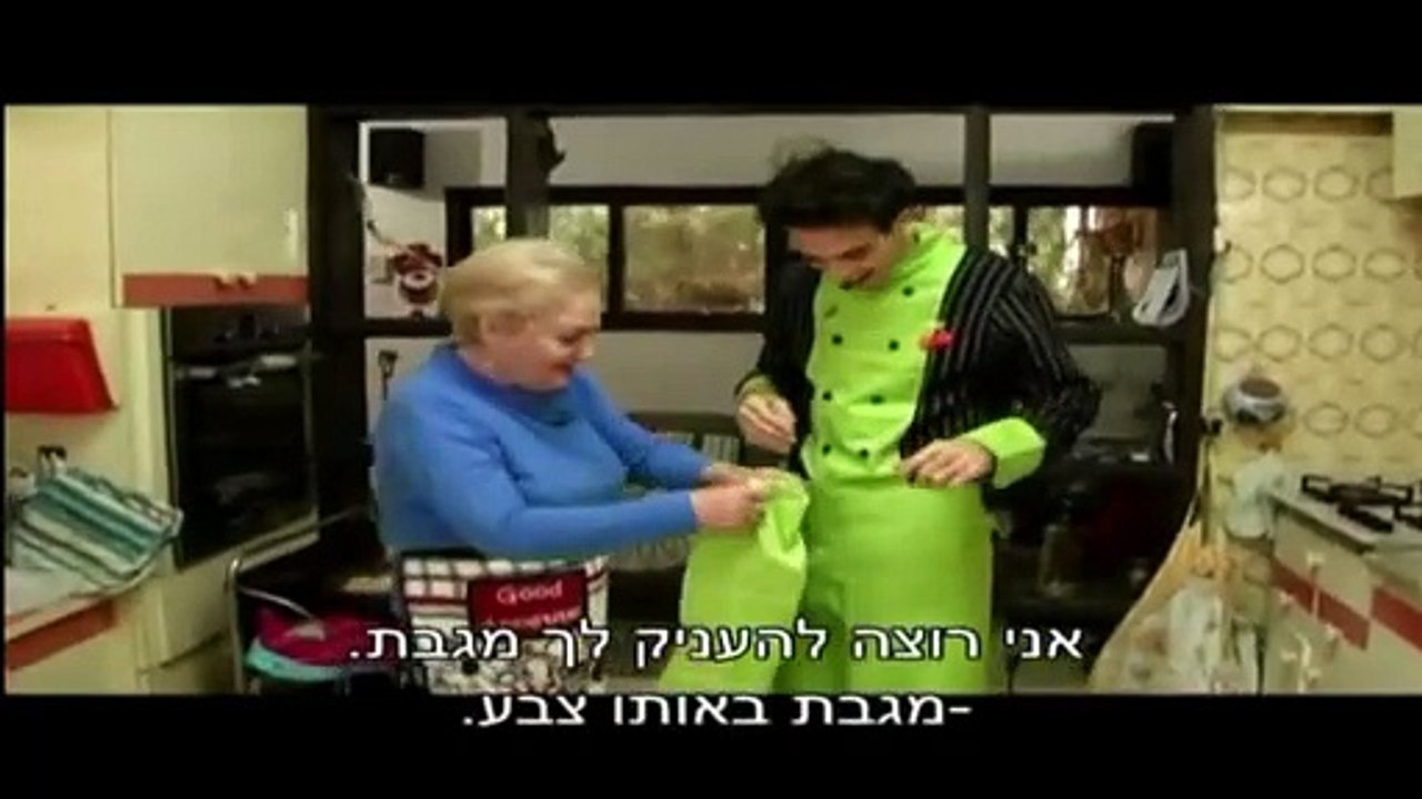 הטבח המתוסבך פרק 8