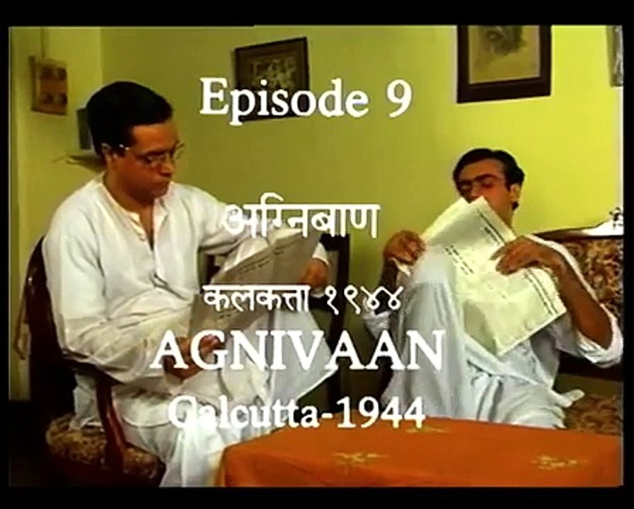 Byomkesh Bakshi ep 9