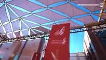 محمية الملك سلمان تنضم للقائمة الخضراء العالمية