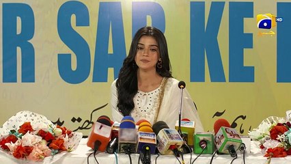 Kaffara drama full episode 81 | kafara drama today episode