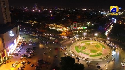 Girhein Episode 17 - [Eng Sub] - Haris Waheed - Sehar Afzal - Hashaam Khan - 9th October 2024