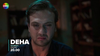 مسلسل العبقري الحلقة 4 اعلان 2