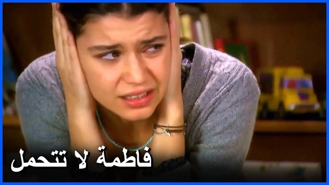 ميسر تعكر مزاج فاطمة غول - مشاهد ما ذنب فاطمة غول