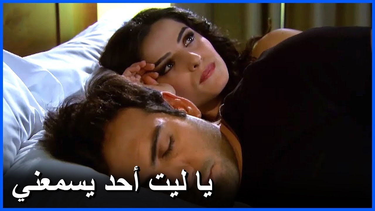 مراد يستمر في اللقاء بسودا - مشاهد ما ذنب فاطمة غول