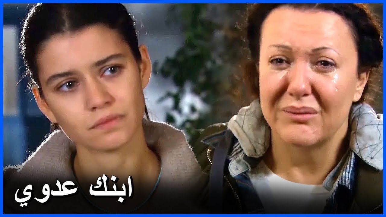 فاطمة غول و مريم يتكلمون بخصوص كريم - مشاهد ما ذنب فاطمة غول