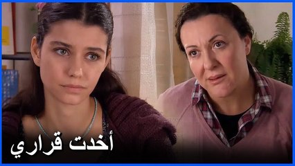 منير يشتري بيت مريم -  فاطمة الحلقة 18