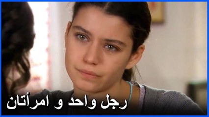 فاطمة غول تحكي لسودا عن مصطفى  - مشاهد ما ذنب فاطمة غول