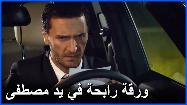 مصطفى وجد صور كريم و عثمان - مشاهد ما ذنب فاطمة غول