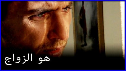 علم مصطفى أن فاتماجول سيتزوج جريمة فاطيم جول ما الجزء 9