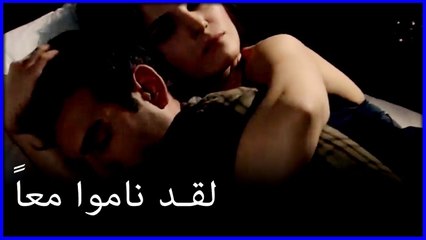 قضى أورال الليلة الحمضية معا. خطأ فاطمة مغول ما الجزء 23