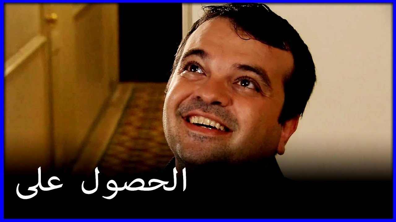 لم شمل فاطمة غول مع أخيه جريمة فاطمة مغول الجزء 13