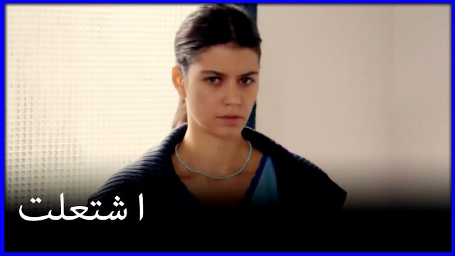 تم القبض عليه أثناء مزج عناصر كريم خطأ فاطمة مغول ما الجزء 23