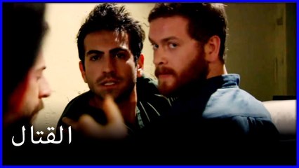 القتال في العنبر خطأ فاطمة الغول هو الجزء 85