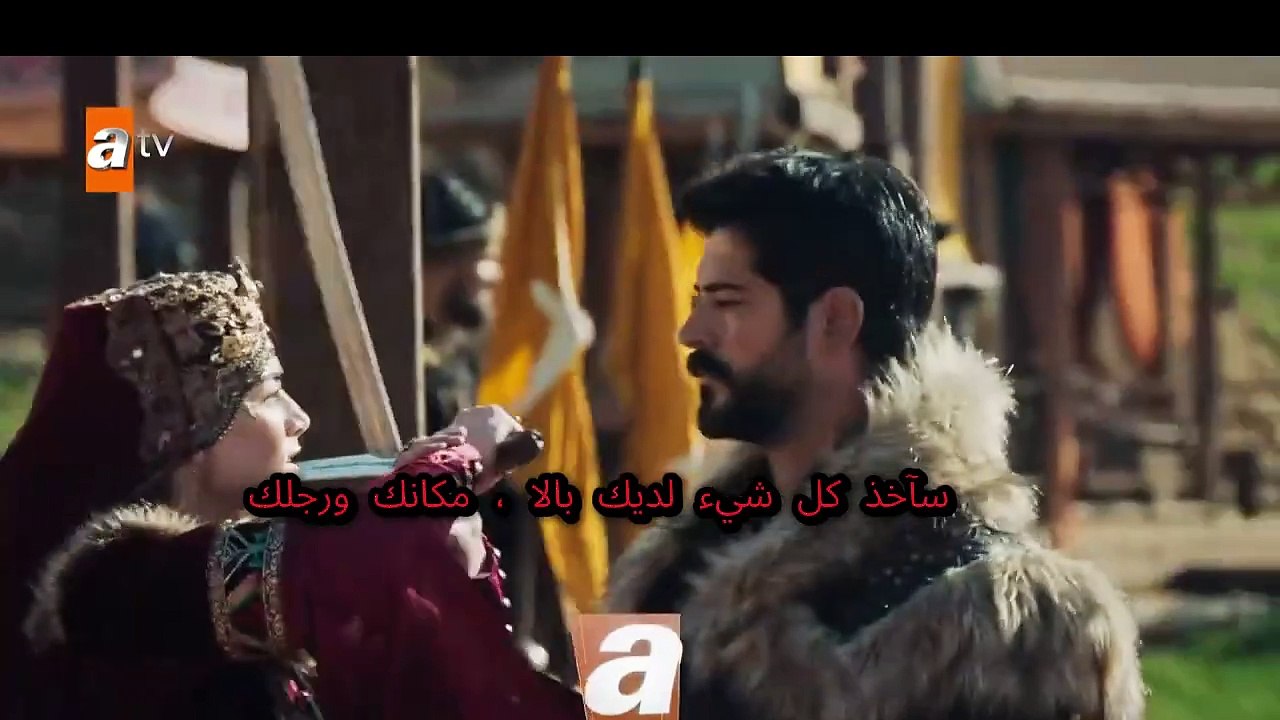 قيامة عثمان الحلقة 167 اعلان