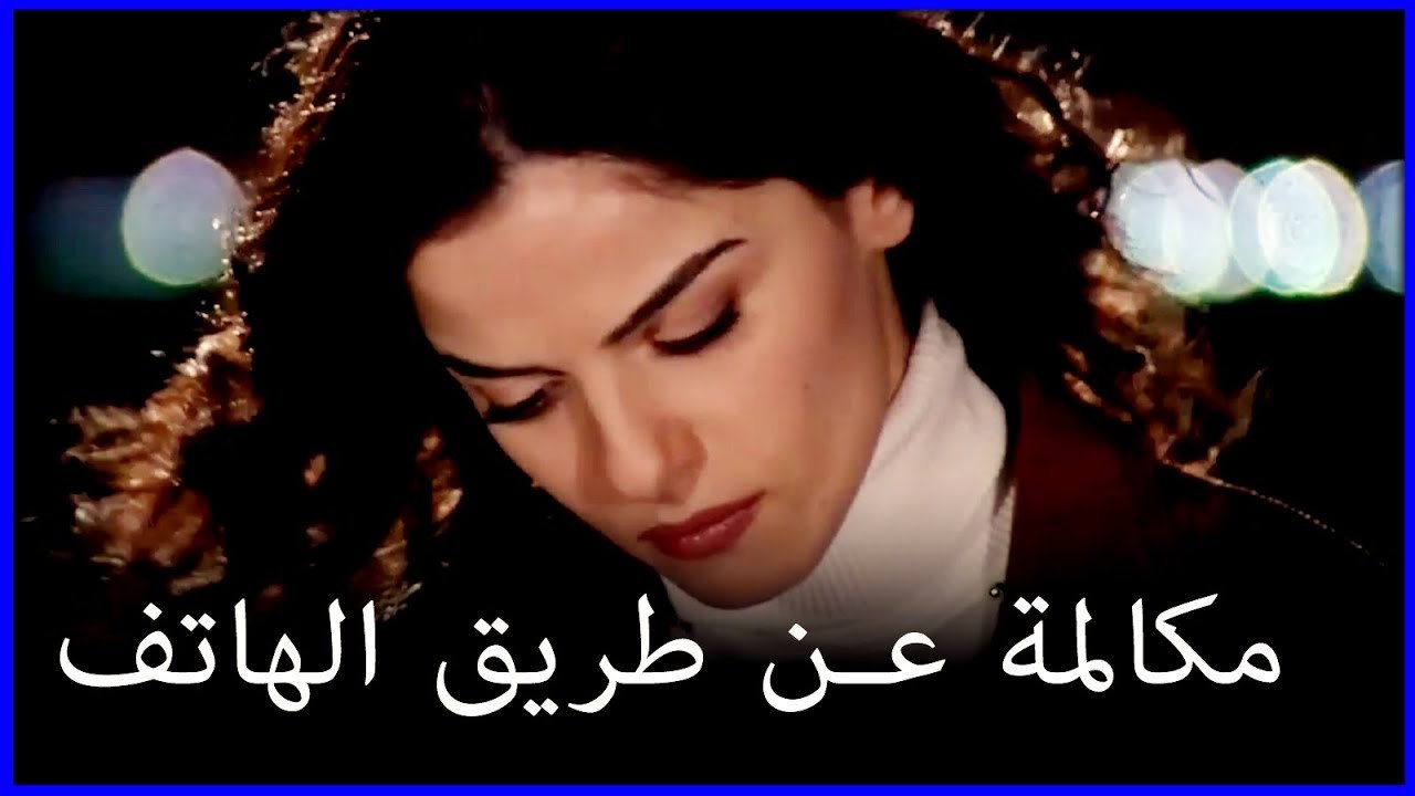 ودعا فاتماغول أسود لإيمري خطأ فاطمة الغول هو الجزء 29